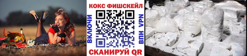 Купить наркотики сайты Алупка APVP  hydra   ГАШИШ  Меф мяу мяу  АМФ 