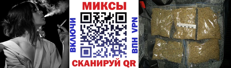 darknet состав Алупка Бутират бутандиол купить наркоту KRAKEN вход