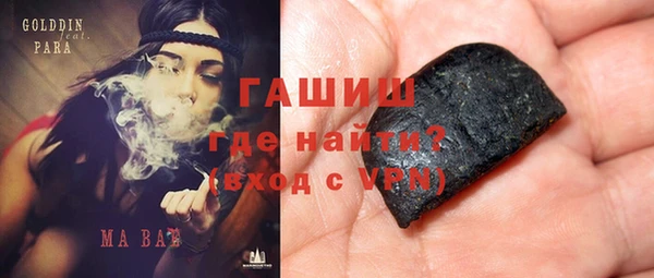 герыч Алексин