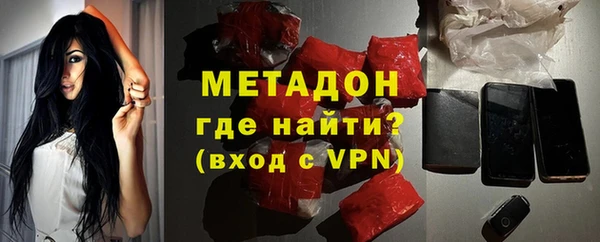 метадон Алзамай