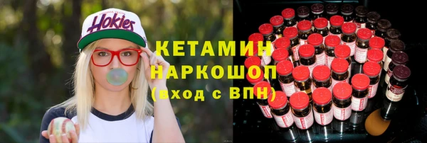 метадон Алзамай