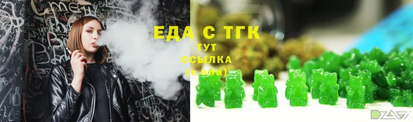 прущие грибы Слюдянка