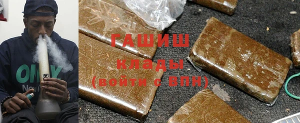 крисы Алексеевка