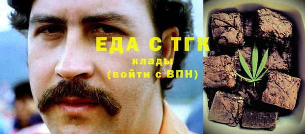 метадон Алзамай