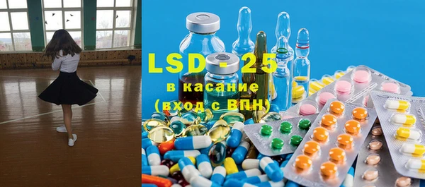 прущий лед Снежинск
