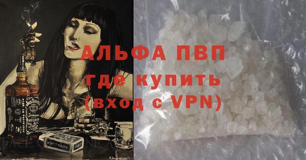 крисы Алексеевка