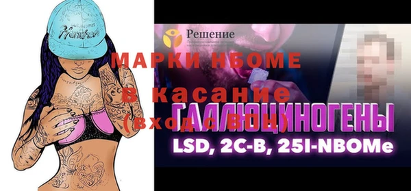 герыч Алексин