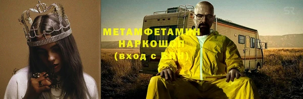 метадон Алзамай