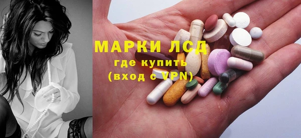 герыч Алексин